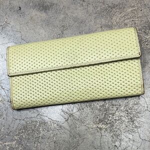 * Chic Cream Women's Wallet